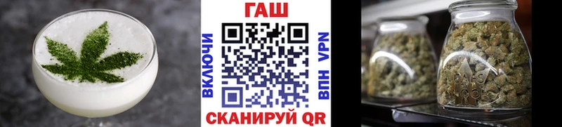 Cannafood марихуана  Купить где  Бодайбо 
