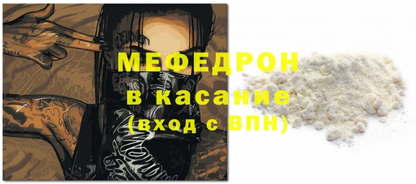 дживик Куйбышев