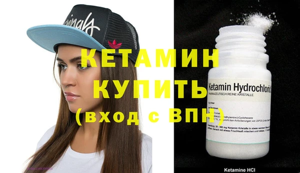 марки nbome Козельск