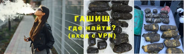 ешки Киренск