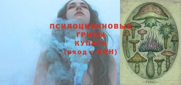 ешки Киренск
