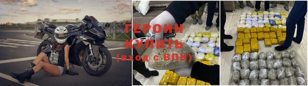 СК Киреевск