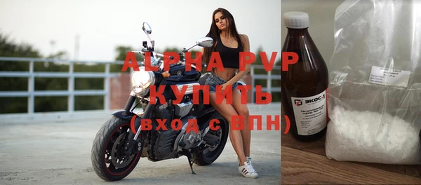 меф VHQ Кукмор