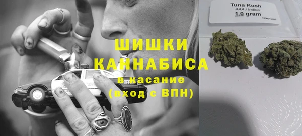 каннабис Кулебаки