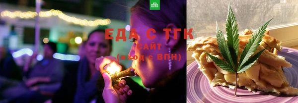 MDMA Premium VHQ Кинешма