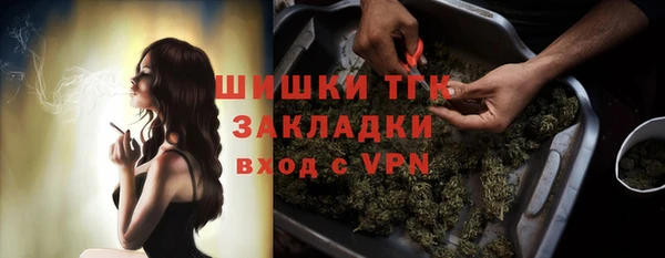 кокаин колумбия Лабытнанги