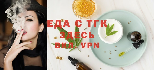 СК Киреевск