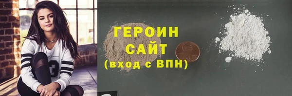 MDMA Premium VHQ Кинешма