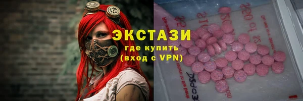 СК Киреевск