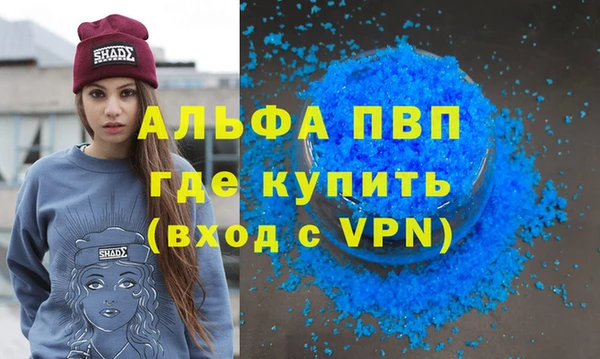 mix Козловка