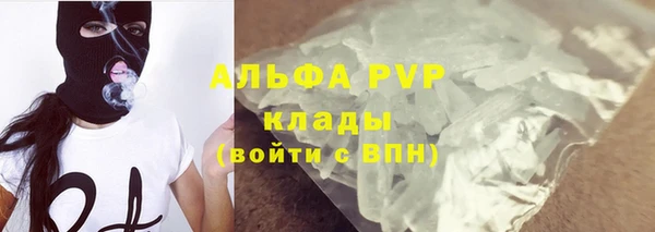 ешки Киренск