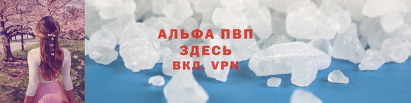 a pvp Лагань