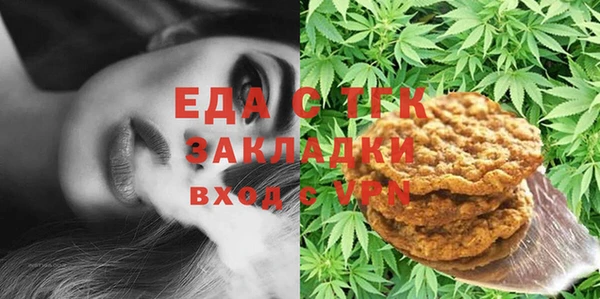 MDMA Premium VHQ Кинешма