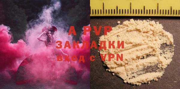 MDMA Premium VHQ Кинешма