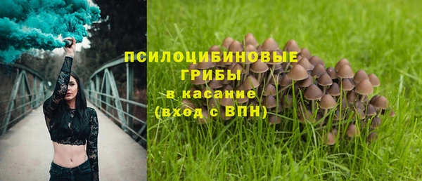 ешки Киренск