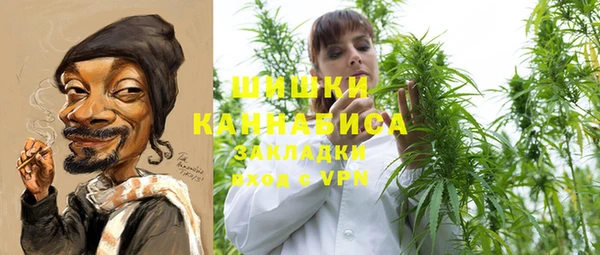 марки lsd Кодинск
