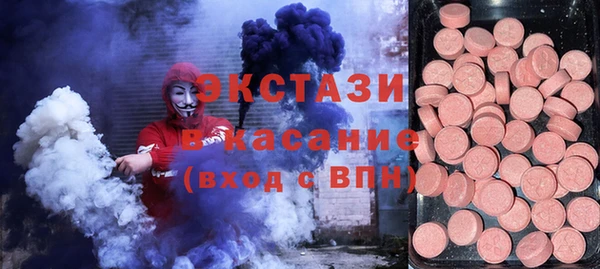 СК Киреевск