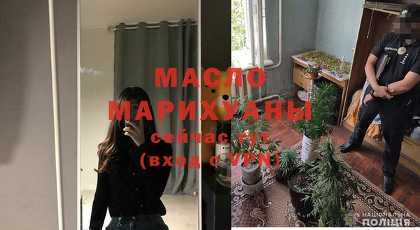MDMA Premium VHQ Кинешма