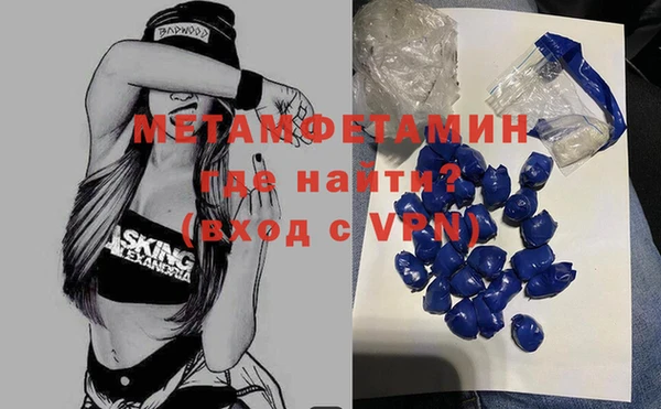 СК Киреевск