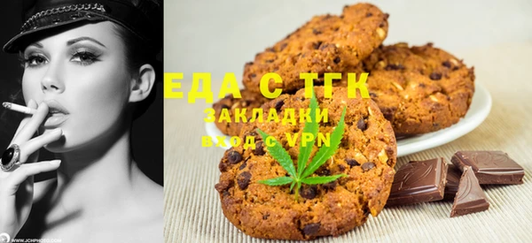 СК Киреевск