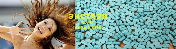 MDMA Premium VHQ Кинешма
