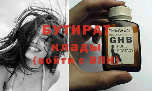кокаин колумбия Лабытнанги