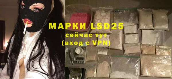 меф VHQ Кукмор