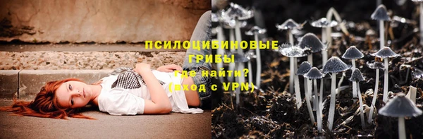 ешки Киренск