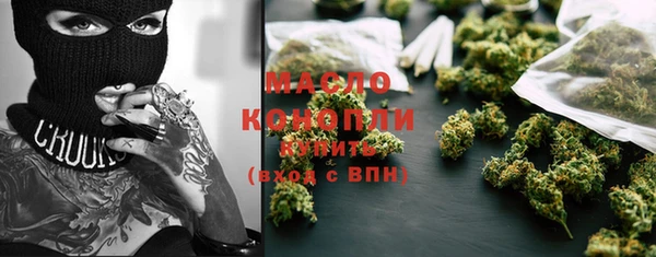 ешки Киренск