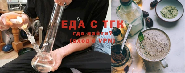 мдма Ладушкин