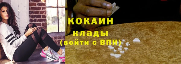 СК Киреевск